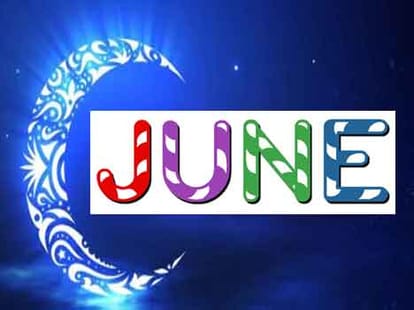 important festival in 2016 panchang