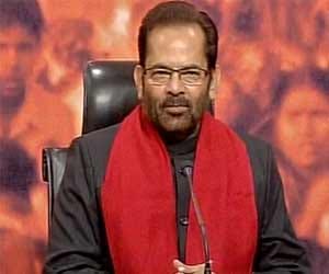 Naqvi statement about ram temple