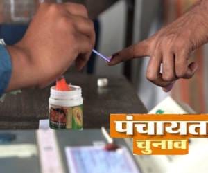 31 Panchayat pradhans to contest direct election at Sangrah Block