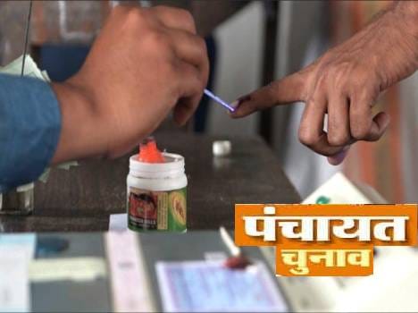 Tikkar ward villagers elect sarpanch unanimously