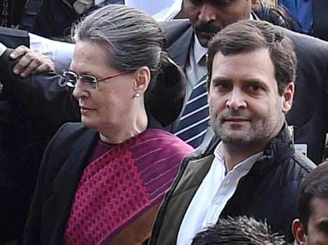National Herald case: Sonia and Rahul will face patiala high court