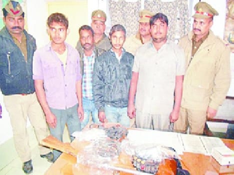 With extortion gang arrested