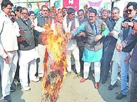 Congressmen burnt Mannequin