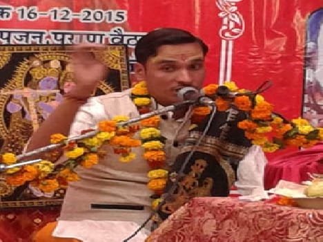 Krishna 's birth narrative sense while listening overwhelmed