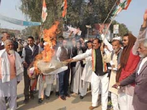Congressman rallied in opposition to boost inflation - riot