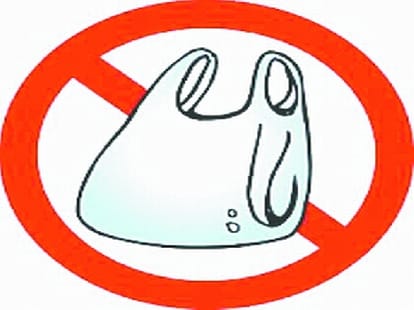 Polythene banned in Uttar Pradesh.