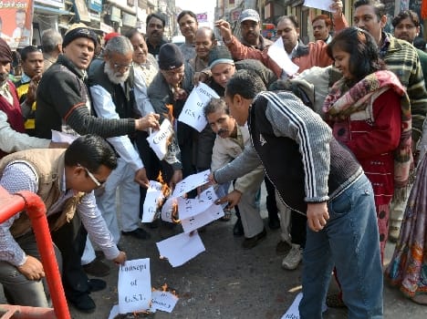 GST formats Burning protest