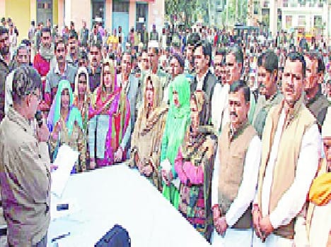 village government took oath