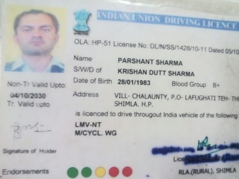 online driving license facility in himachal.