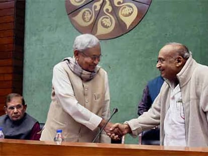 Party Executive meeting of janta dal united in New Delhi