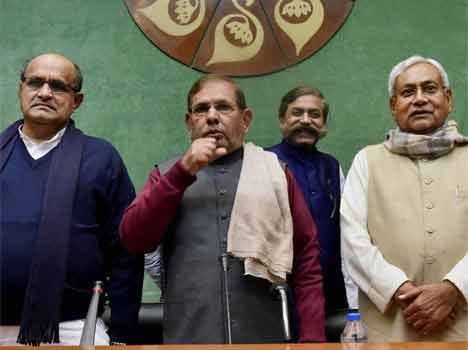  Party Executive meeting of janta dal united in New Delhi