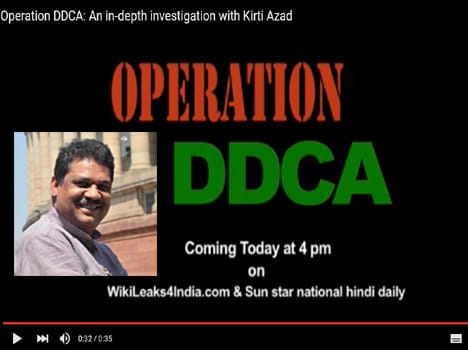 VIDEO: Kirti azad will relaes CD regardaing DDCA, promr become viral.