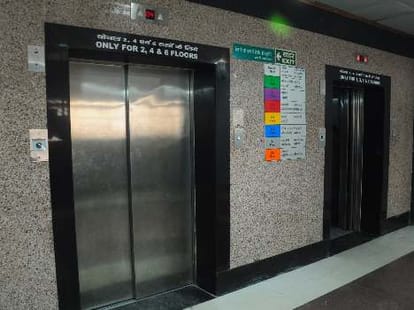 Four member team to investigate lift incident.