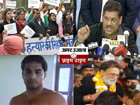 news roundup of the day 2012