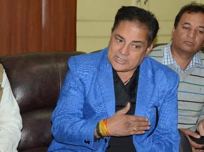 Bundelkhand to be a saperate state before 2019.
