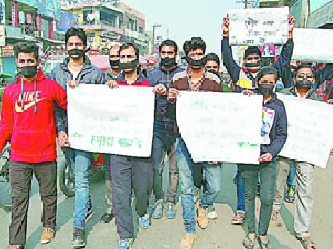Opposed the release of the accused