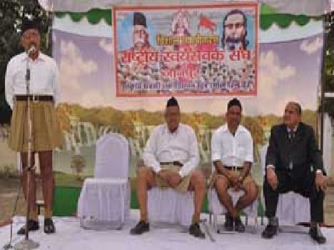 The basis of all religions, Hinduism