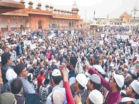 The voice was raised in protest mosque