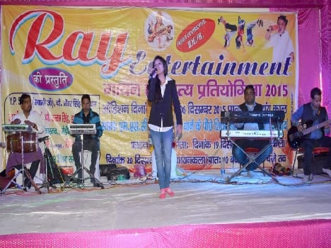Chauhan singing competition kicked stake fragrance