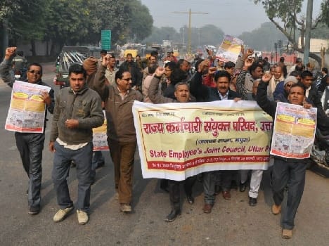 protest by state employee in mathura