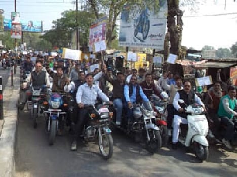 Today will be the two-day pen -down strike