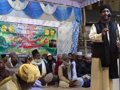 Religious Gathering