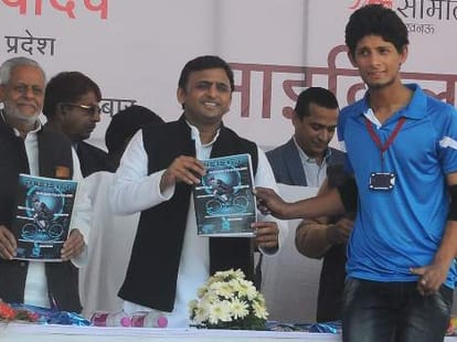 sports trainer become permanent by up goverment