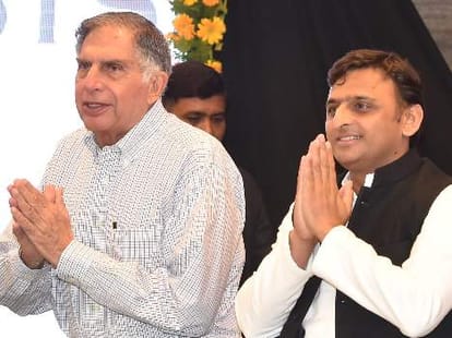 ratan tata sign mou with up goverment