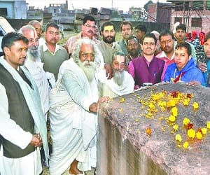 ayodhya ram temple issue in rajya sabha