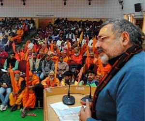 Giriraj says will be have make the same population policy.