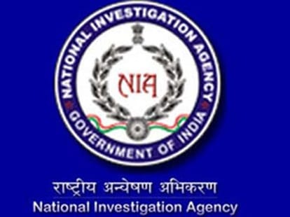 zahid miyan allegedly arranged the list of RSS and BJP leaders to be targeted