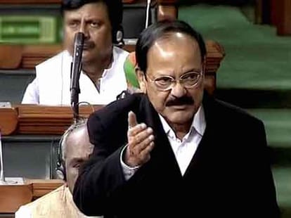 three bills passed in rajyasabha during winter session