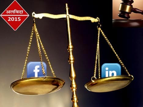 social media against crime in 2015