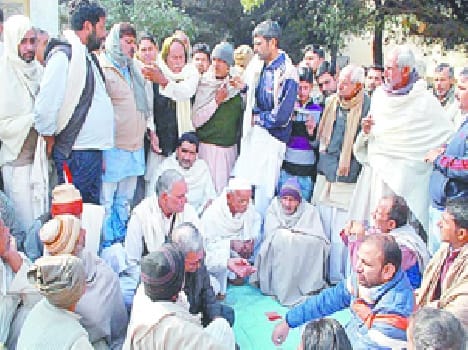  Sugarcane Committee officials Scope
