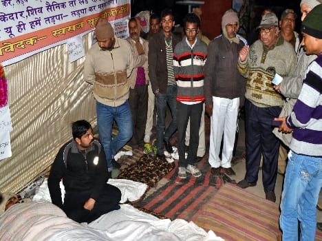 Fasting Sena district The president 's condition deteriorates , recruitment