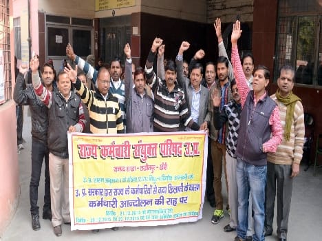 Old pension restoration The other day strike