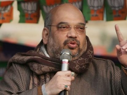 BJP declares its district chief of 51 districts.