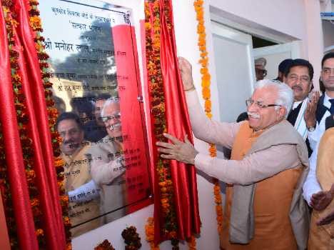  haryana governement start foreign guest canteen