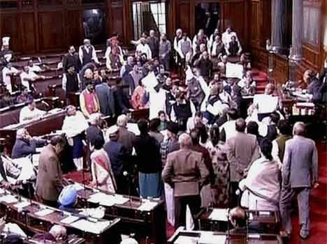 charges on Jaitley in Parliament
