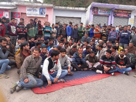 protest against Cow slaughter in rajouri