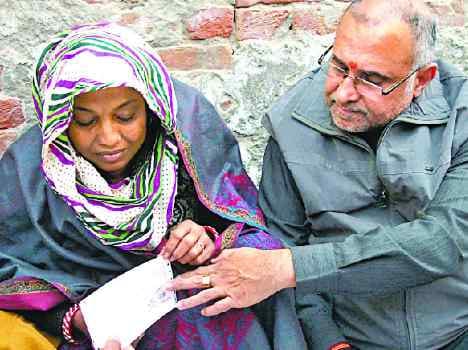 abohar kand four accused arraested, finanacila help to mother