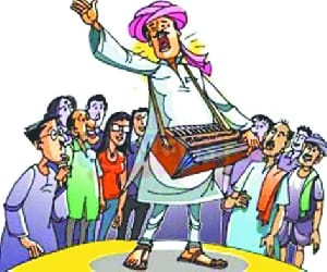 Election for District Panchayat President in UP.