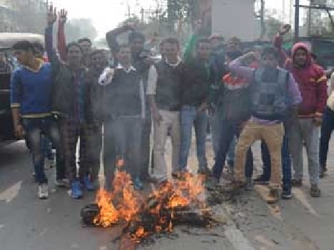 protest against Ansha yadav 