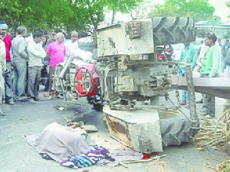 The young man died in the crash