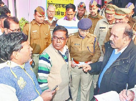 Sresham teacher leader fired bullets