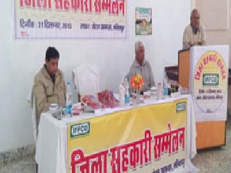 ifco meeting