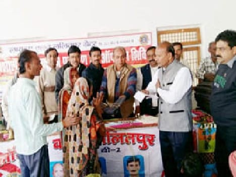 kamble distribution