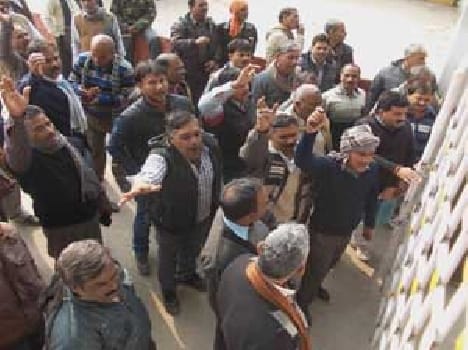 State workers on strike