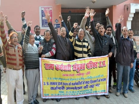 Third day strike At staffs