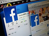 case on julfikar for misuse of facebook